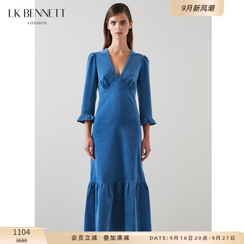 lkbennett修身v领连衣裙