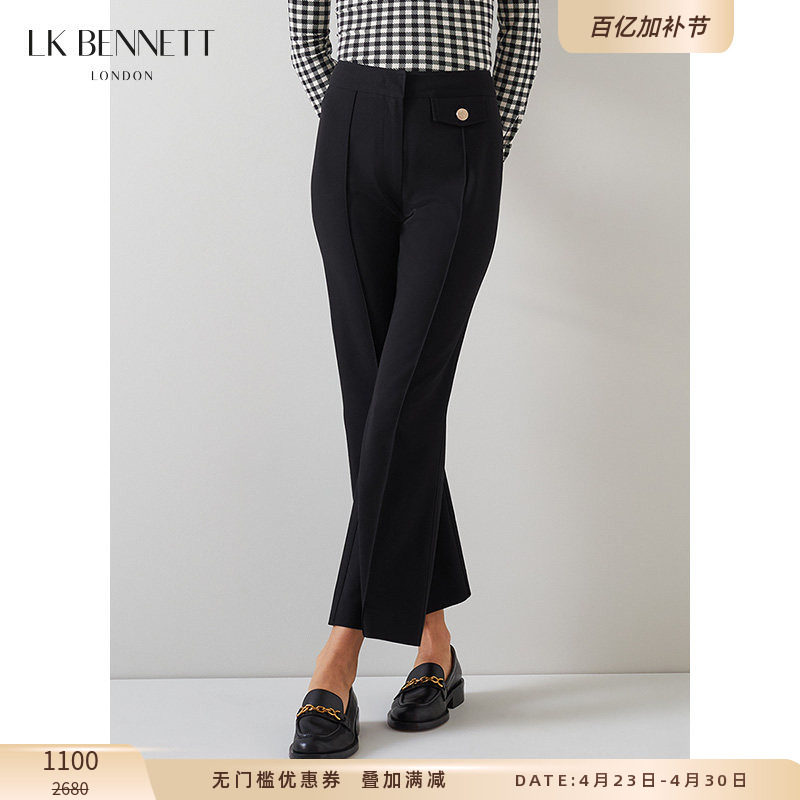 LK BENNETT黑色微喇叭裤女新款春季高腰紧身九分西裤通勤职场