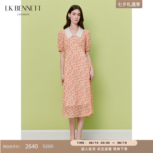 LKBENNETT红色真丝碎花连衣裙女