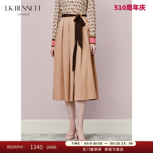 lkbennett中长款A字撞色腰带