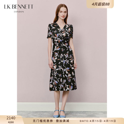 LK BENNETT黑色印花连衣裙夏新款连衣裙碎花V领气质