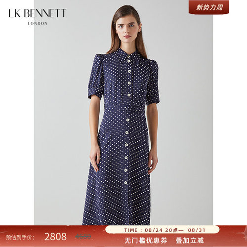 LK BENNETT深蓝波点真丝连衣裙女长款夏新款法式气质复古港风