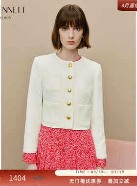 LK BENNETT奶油白色小香风短外套女春新款圆领法式粗花呢夹克