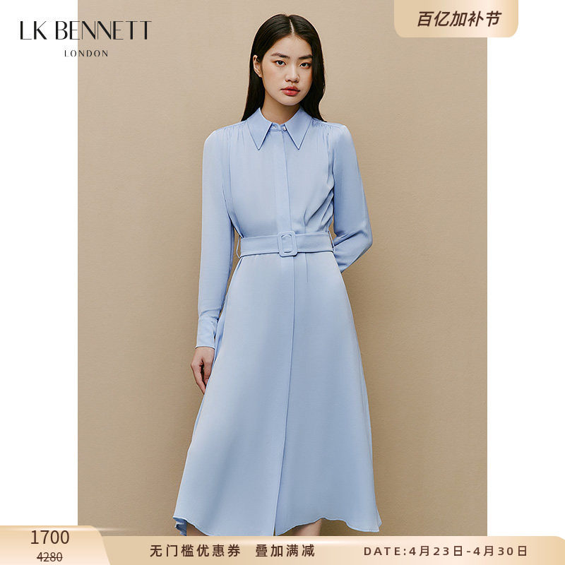 LK BENNETT浅蓝色女士连衣裙新款春季长袖收腰衬衫裙法式长裙