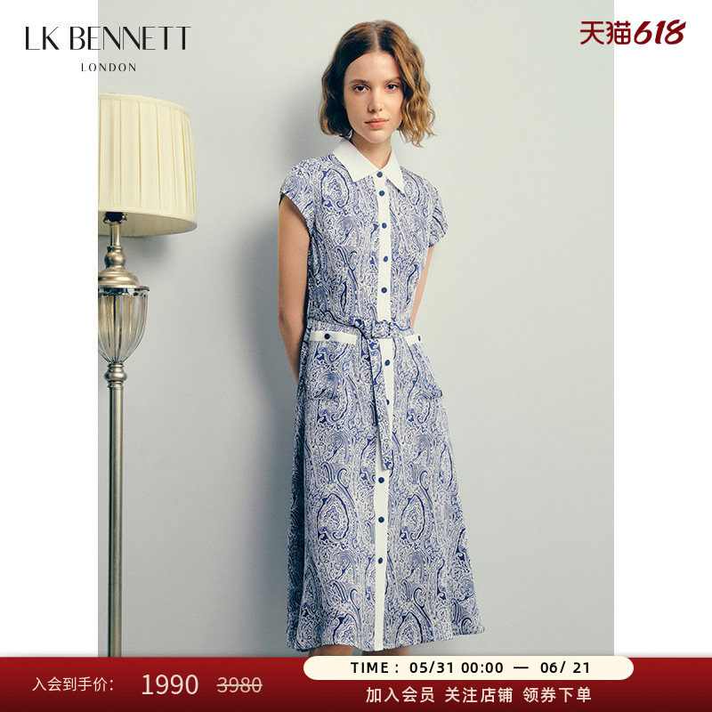 LK BENNETT蓝色真丝连衣裙女夏新款短袖收腰衬衫裙桑蚕丝缎面