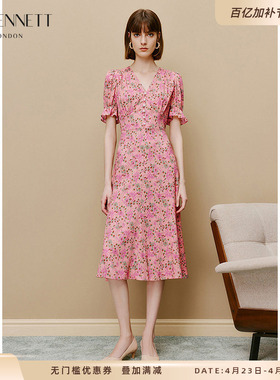 LK BENNETT粉色碎花连衣裙珠扣法式高级感印花桑蚕丝混纺轻薄飘逸