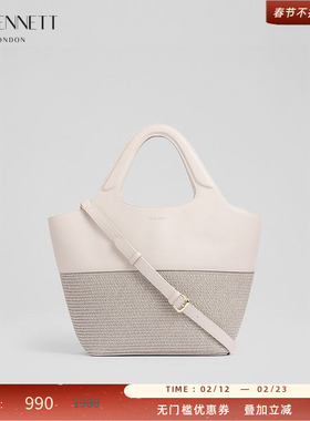 LK BENNETT灰色拼接编织肩包2025年夏新款时尚设计感通勤手提包