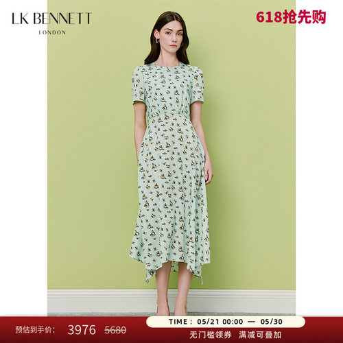 LKBENNETT桑蚕丝混纺印花连衣裙
