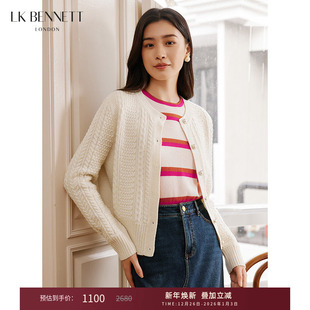 lkbennett米色绵羊毛针织开衫 复古精致珠扣外套 秋新款