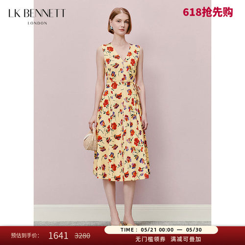 lkbennett淡黄色印花连衣裙