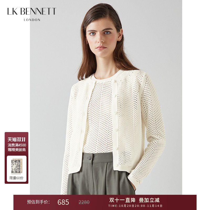 lkbennett修身针织开衫
