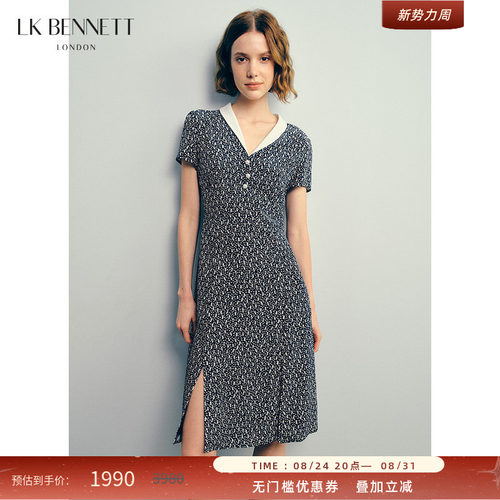 lkbennett印花真丝连衣裙