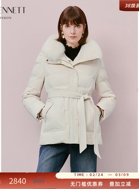 LK BENNETT白色羽绒服女2025年冬季款连帽鹅绒狐狸毛领系带外套