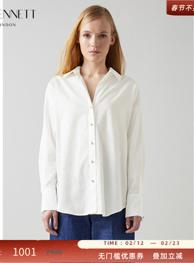 LK BENNETT白色纯棉衬衫女春新款宽松oversize衬衣长袖上衣