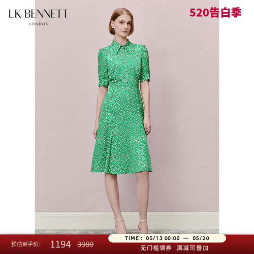 LK BENNETT绿色印花连衣裙春夏新款短袖polo翻领泡泡袖a字