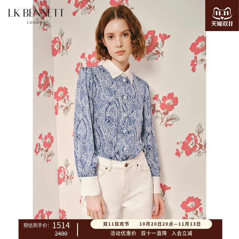 LK BENNETT蓝色佩斯利印花真丝衬衫女春秋通勤气质长袖桑蚕丝衬衣