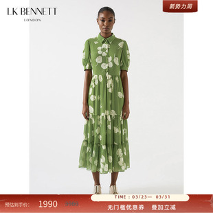 领印花抽褶收腰气质蛋糕裙 衬衫 BENNETT绿色连衣裙夏新款