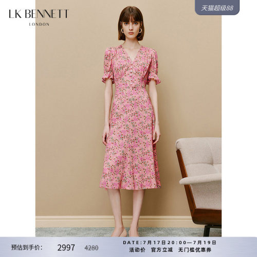 lkbennett印花连衣裙收腰