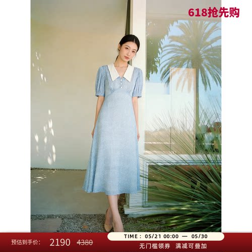 LKBENNETT蓝色法式娃娃领长裙