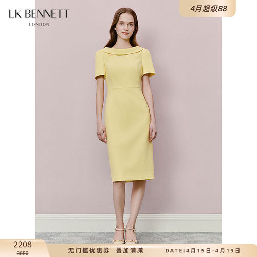 夏季黄色收腰显瘦正式场合连衣裙