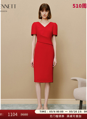 LK BENNETT红色v领连衣裙女新款夏季收腰设计感职业装中长款