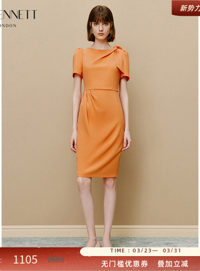 LK BENNETT橙色连衣裙新款简约大方法式职业通勤修身显瘦裙