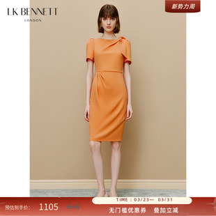 LK BENNETT橙色连衣裙新款简约大方法式职业通勤修身显瘦裙