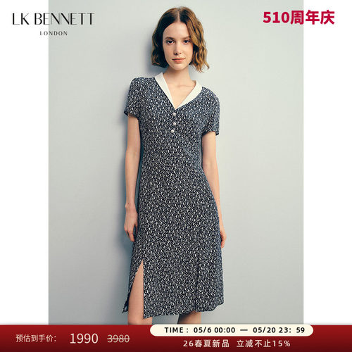 lkbennett印花真丝连衣裙