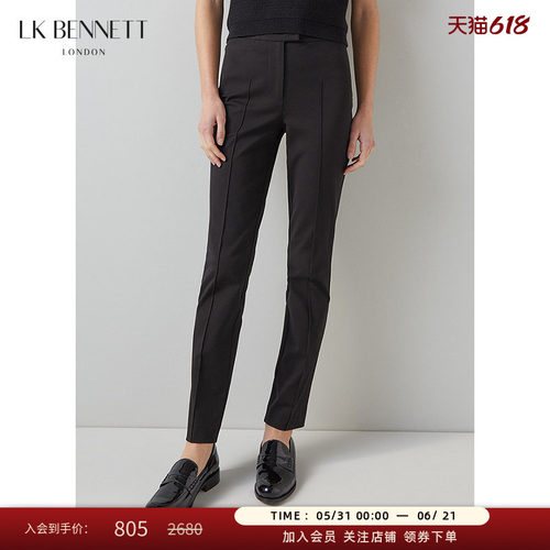 简约通勤lkbennett长裤