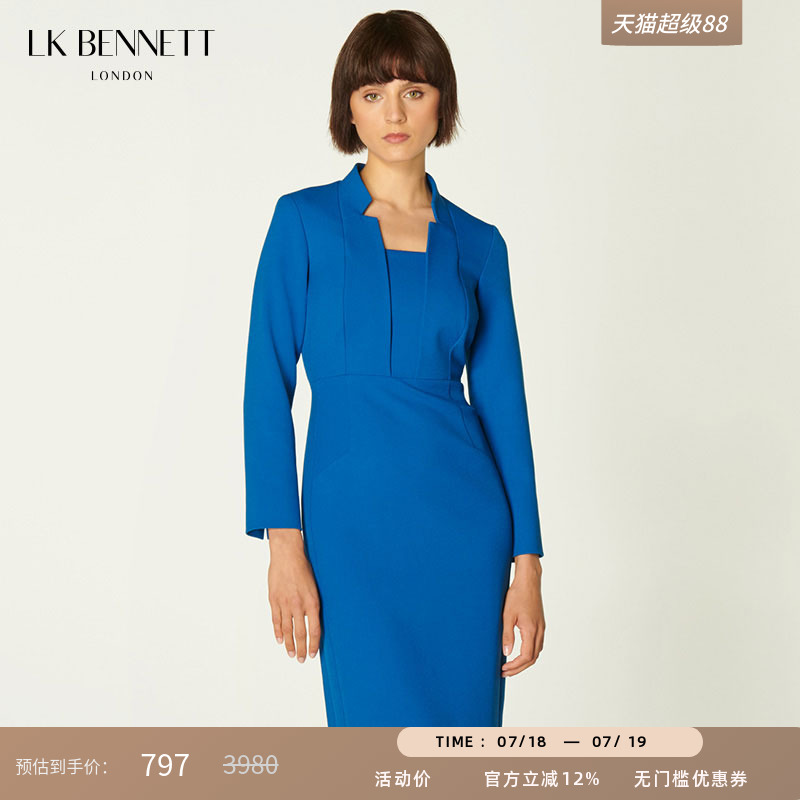 lkbennett蓝色正装连衣裙女秋冬收腰修身商务西装裙