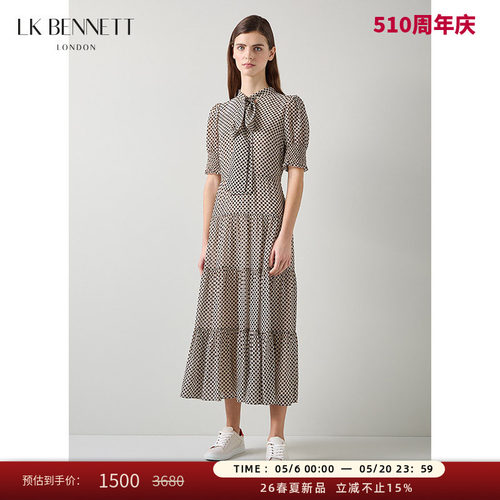 lkbennett复古优雅A字裙型