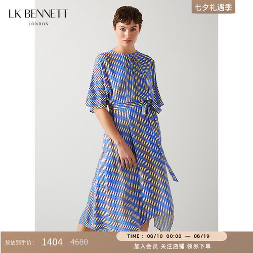 【真丝】LK BENNETT蓝色不规则连衣裙夏新款设计感气质收腰裙