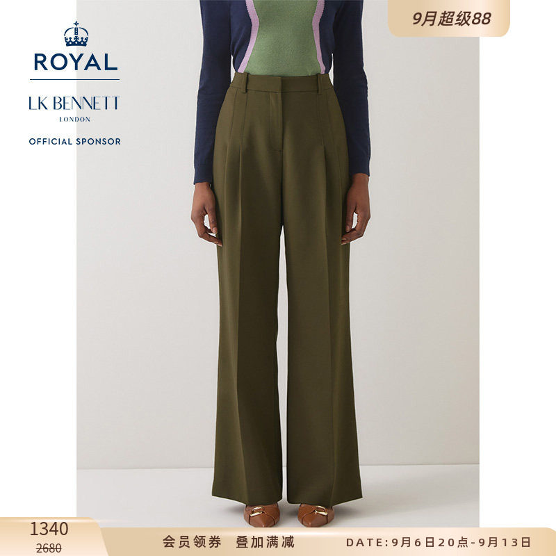 LKBENNETT【赛马会】深绿休闲裤