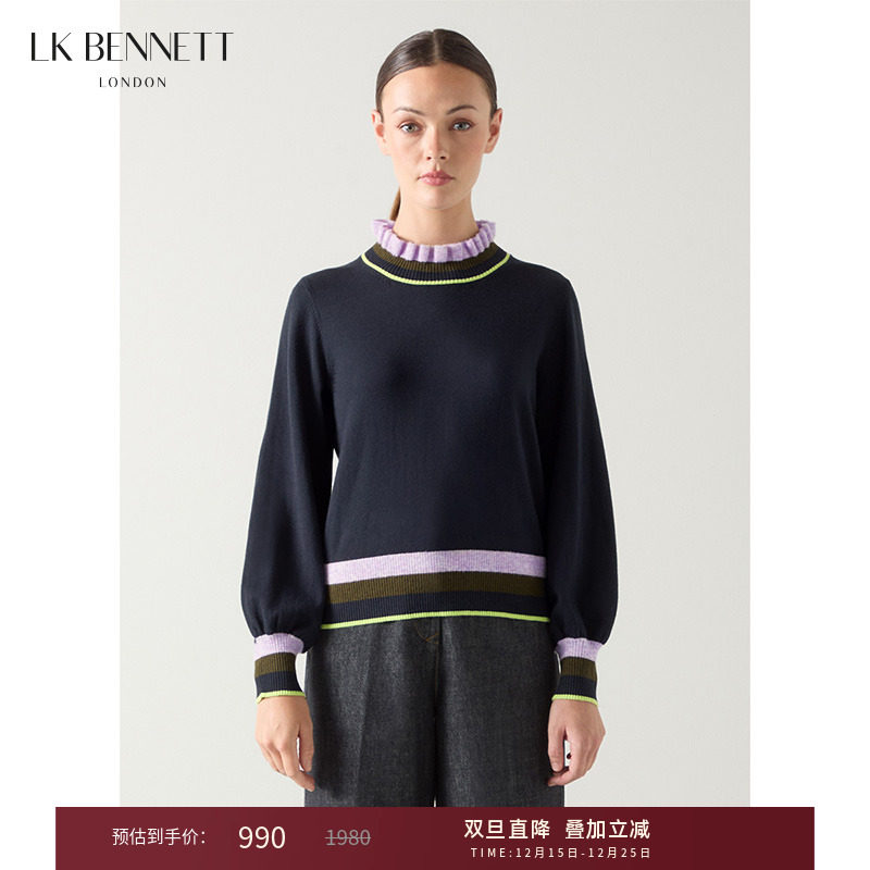 lkbennett深蓝毛衣2025秋冬新款时尚个性套头撞色木耳边小高领
