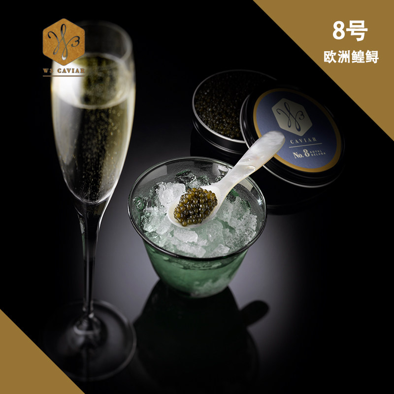 8 royal beluga欧洲鳇米其林w3 caviar王氏鱼子酱
