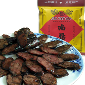 正宗莱芜玉顺斋口镇香肠250g熟南肠即食风干肠猪肉灌肠瘦肉无烟熏