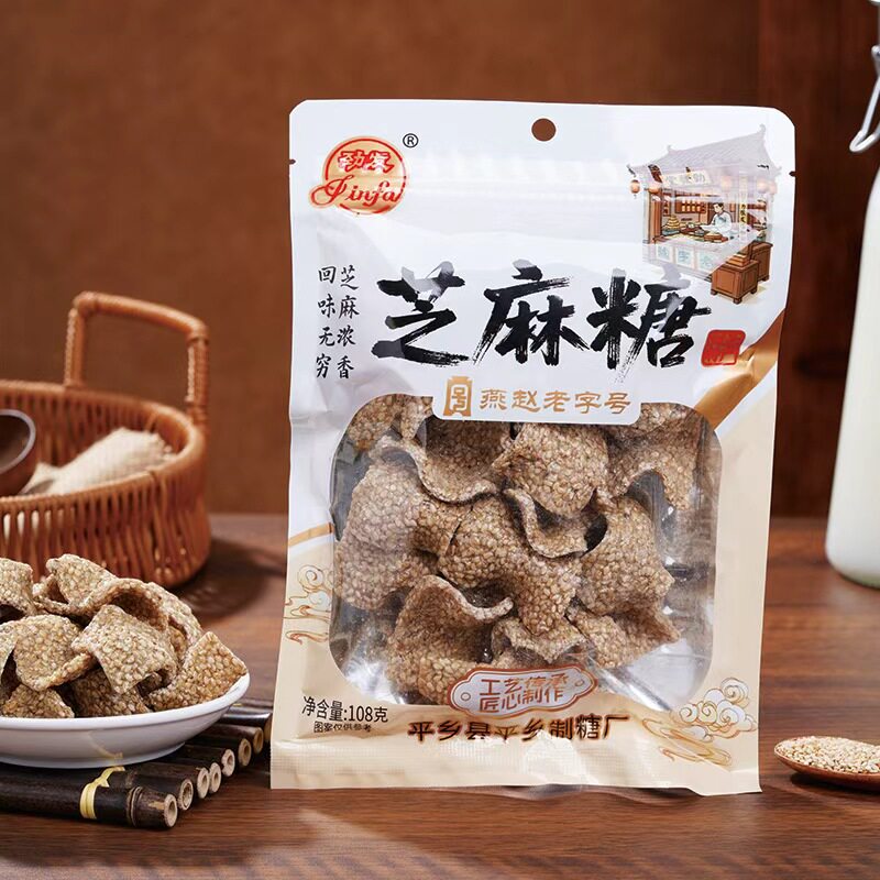 劲发芝麻糖袋装108克6袋3袋白芝麻黑芝麻芝麻仁等口味薄脆芝麻酥
