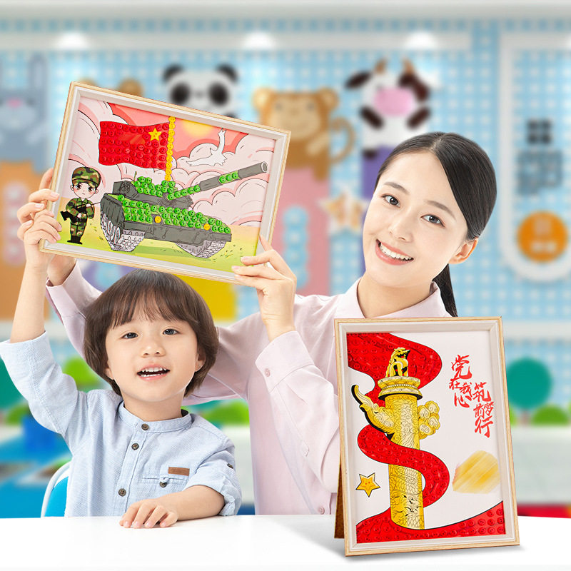 幼儿园国庆节手工diy纽扣画材料包学生爱国手作主题校园粘贴画