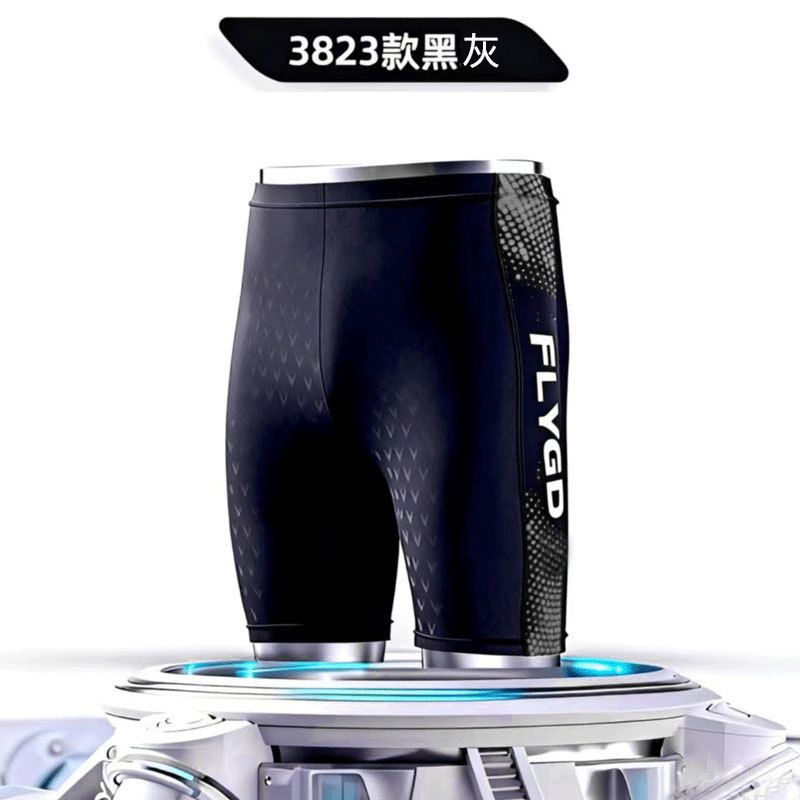 中长款鲨鱼皮拼色男泳裤 速干透女士泳裤
