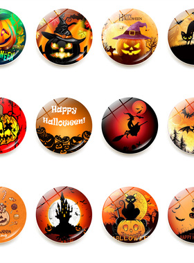 万圣节冰箱贴纸南瓜磁贴软磁性水晶玻璃白板贴装饰品30mm