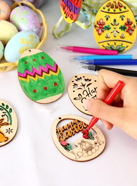 复活节派对工艺品摆件创意家居装饰diy手工兔子木质鸡蛋挂件