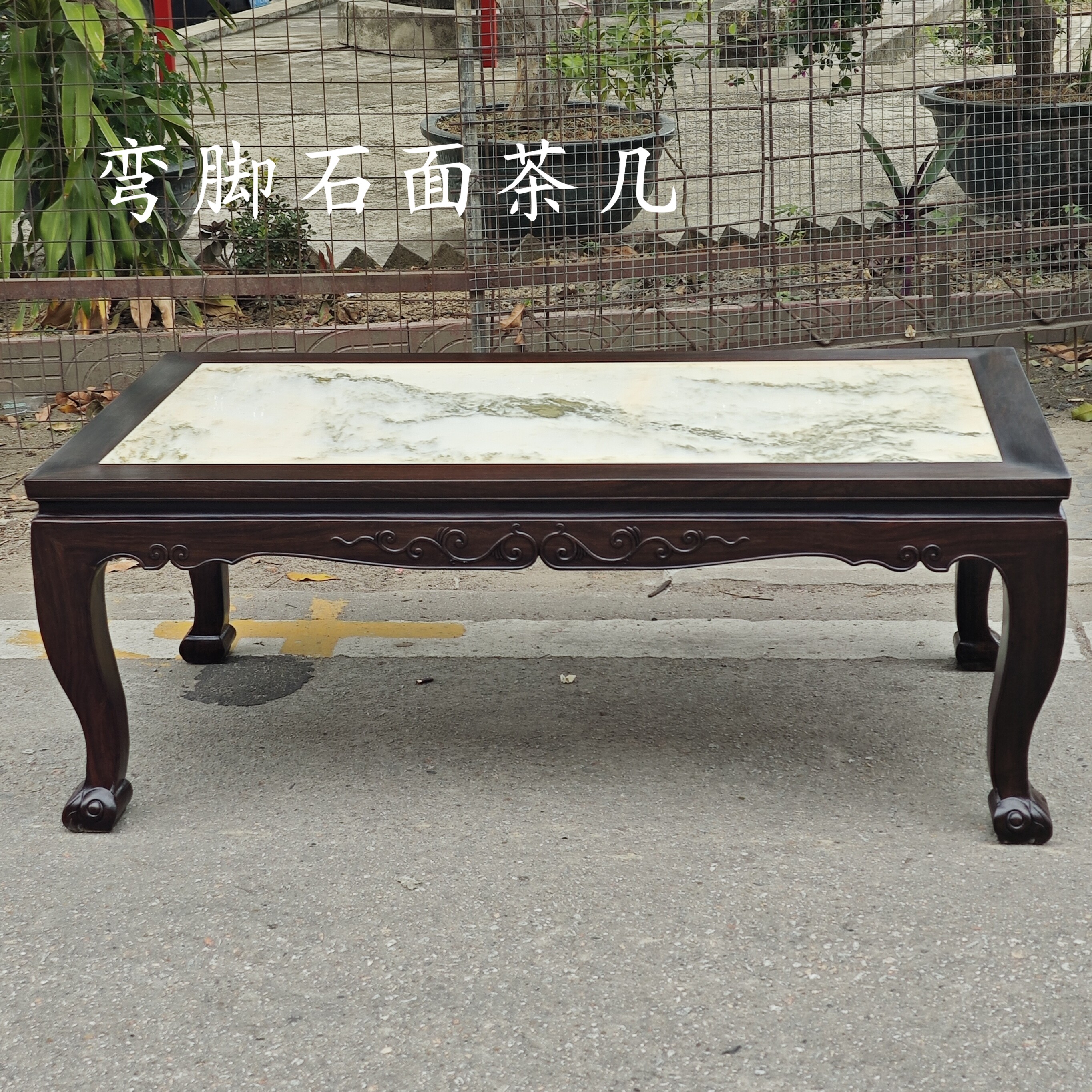 非洲黑檀茶几客厅家用沙发几矮茶几矮桌子实木明式小茶几中式简约