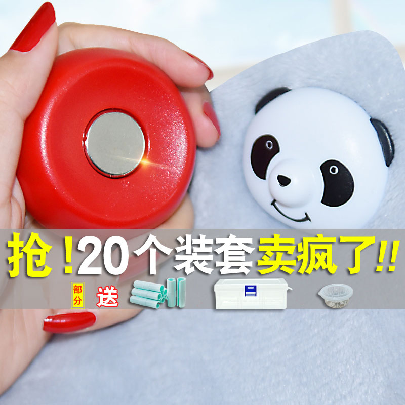 被子固定器沙发垫扭扭钉被套床单夹子/收纳夹子/固定
