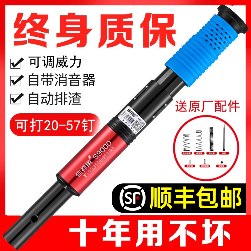 【十年質?！砍笸Φ蹴斏衿? class=