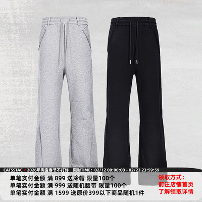 CATSSTAC 行者太空棉卫裤350g cleanfit宽松直筒男女同款休闲裤