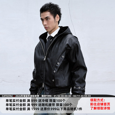 CATSSTAC 麒麟重磅皮座山雕外套男2024冬季新款休闲加绒加厚夹克