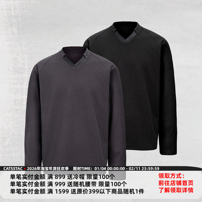 CATSSTAC“上等口粮”小羊皮V领针织长袖打底宽松休闲内搭薄卫衣