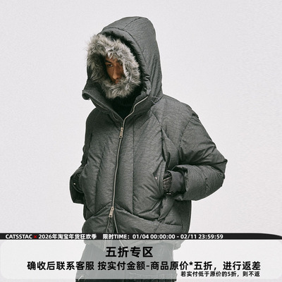 CATSSTAC 登月羽绒服男冬季简约连帽设计户外防寒加厚保暖外套