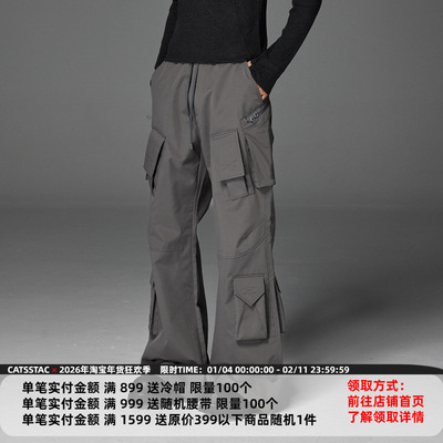 CATSSTAC 异动重工炮弹冲锋裤 多口袋设计 三合一面料 户外通勤