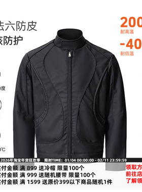 CATSSTAC 拉法六防皮机车夹克 有机硅复合面料 硬核防护 耐磨耐穿